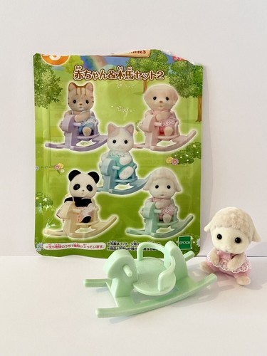 Sylvanian families baby sheep - sylvanian,